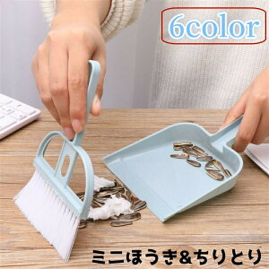 �~�j�ق��� ����Ƃ� 2�_�Z�b�g �ق��� �o��� �R���p�N�g �~�j ���킢�� ������� �� ��� ���| �|���O�b�Y �q������ ���r���O