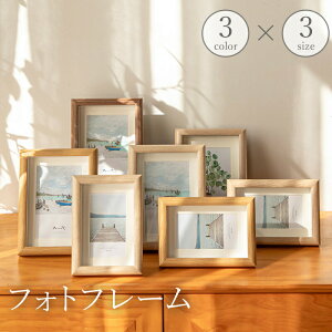 �t�H�g�t���[�� �ʐ^���� �ʐ^�z �ؐ� �c�u�� ���u�� ��� �z�� �����` �����` �i�`������ �k�� �C���e���A �X�^���h�^�C�v ���� ���� ������� �f�B�X�v���C �u���E�� ���F �� ��