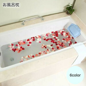 �����C�� �o�X�s���[ �o�X�p�i �����b�N�X �O�b�Y �����C �֗� �o�X�܂��� �o�X�� ���C�܂��� �����C�p �� �z�Ճ^�C�v �o�X�^�u �h�� �o�X�O�b�Y ���� ���g�� �����C �o�X�^�C�� ���킢�� ��