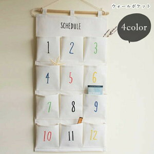 �E�H�[���|�P�b�g �ǖʎ��[ �Ǌ|�����[ �C���e���A���� ���[�O�b�Y �����p�i �c�� �����` 12�|�P�b�g ���� �f�j�����n �J���t�� �z���C�g �O���[ �u���[ �V���v�� �J�W���A�� ���� �L���[