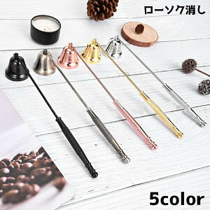 �낤�������� �L�����h���X�i�b�t�@�[ ���E�\�N �Ώ��� �A���}�L�����h�� ���d �V���v�� ������� �G���K���g �N���X�}�X �@��