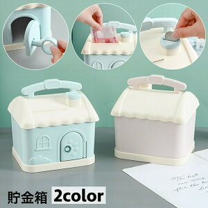 ������ ���t�� �ƌ^ �n�E�X�^ ���K ���D �d�� ���� �܂炸�ɓ��� ���� �L���[�g �ʔ��� ���j�[�N �C���e���A �q�� ��l