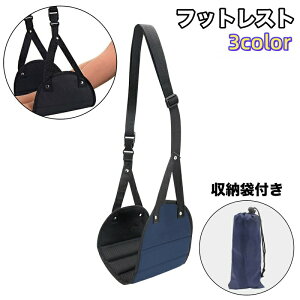 �t�b�g���X�g ���u�� ���|�� ���悹 ���[�ܕt�� �n�����b�N�� �݂艺�� �����b�N�X �܂肽���� �����^�� ���߉\ �g���x�� ���s