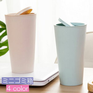 �~�j�S�~�� ���S�~�� ���ݔ� �S�~�� �ی^ �W�t�� ������ �I�t�B�X �f�X�N �L�b�`�� ���ʏ� �g�C�� �� �ԓ� �֗� ������� ���킢�� ���� �V���v�� ���n �����݃J���[ �� �� ��