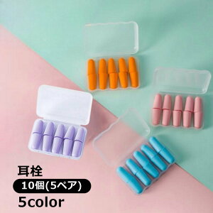 ���� �݂݂��� �X�|���W���� 5�y�A �P�[�X�t�� �h�� �Չ� ���� �����p ��s�@ �d�� �׋� ���т� �\�t�g