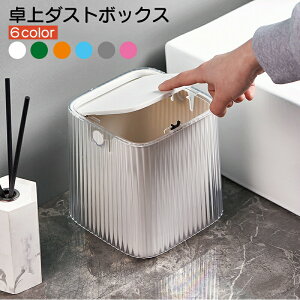 ���S�~�� ���_�X�g�{�b�N�X �������� ���j�Z�b�N�X �j�����p ���f�B�[�X ���� �����Y �j�� �����` �t�^�t�� ���n �z���C�g �O���[ �s���N �V���v�� �J�W���A�� �I�t�B�X ���� �׋���