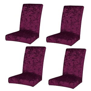 �֎q�J�o�[ �_�C�j���O�`�F�A�J�o�[�w������ ������ �f���� �x���A �`�F�A ���n �L�k�f�� �X�g���b�` �ӂ�ӂ� �t���J�o�[ �C�X�J�o�[ ���O���\ �􂦂� (�t�N�V�A,4)�c