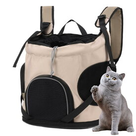 猫用キャリー,ポータブル 多機能 通気性 ペット用品,犬用 バックパック | 旅行 獣医 通院 お出かけ 散歩 トリミング 爪切り 日常 車 自動車 飛行機 空港 外出用
