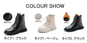 V[gu[c vC u[c ̎q qC qW[Y LbY WjA q H ~ N {A lR t tbg g   їp TChWbv ҂ݏグ  ub