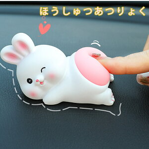  ԓ ԍڗp ԗp u ANZT[ A}fBt[U[ 킢  蕨 G XgX Mtg ޏ 