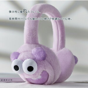  qp C[}t 킢 t }t[ t@[ ӂӂ { [X ܂肽 Jo[ hObY RpNg 킢 h h ۉ ʋ ʊw AEghA H ~