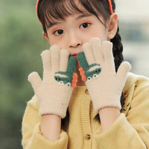  LbY q 5{w h N   O[u LbY ̎q ӂӂ qǂp Ԃ w ʉ ʊw X|[c j̎q 킢 ~   V ] h AE