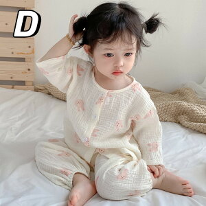 LbY pW}  j̎q ̎q [EFA   _uK[[ ʋC OJ t H qǂpW} ۋ pc ㉺Zbg ZbgAbv ؍ 킢 q  K