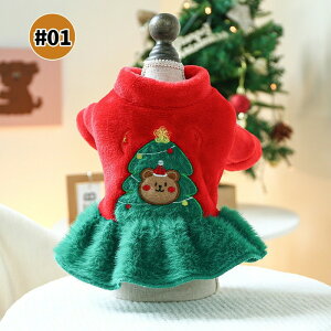 ybg NX}X ̕  ^  NX}Xߑ bh h ۉ m p[J[ RX`[  hbOEFA Ck hbO   ϑ ϐg 킢  { H