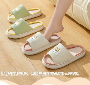 Xbp  Ȗ [V[Y   fC[X Y qp ~ OJ n jp y É ₷ I[V[Y Ȃ  ItBX z V