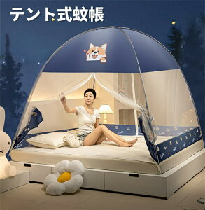 yN[|zzzᒠ ܂肽 eg ^b`ᒠ xbhp ʕt VO _u XL[glbg Lv p ʋC悢 _ut@Xi[ SʃK[h h