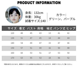 q  j̎q ZbgAbv TVc n[tpc ĕ WjA q ㉺Zbg  W[W qǂ {[CY   JWA q i gbvX XEFbg 