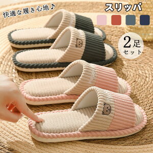 Xbp t H [V[Y 2Zbg OJ fC[X Y  ~ qp  y É ₷ t I[V[Y Ȃ  ItBX z V