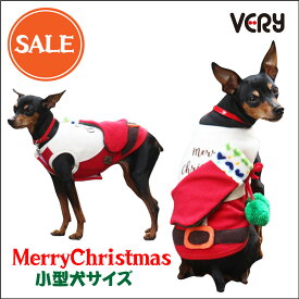楽天市場 コスプレ ドッグウェア 犬用品 ペット ペットグッズの通販 楽天市場 コスプレ ドッグウェア 犬用品 ペット ペットグッズの通販