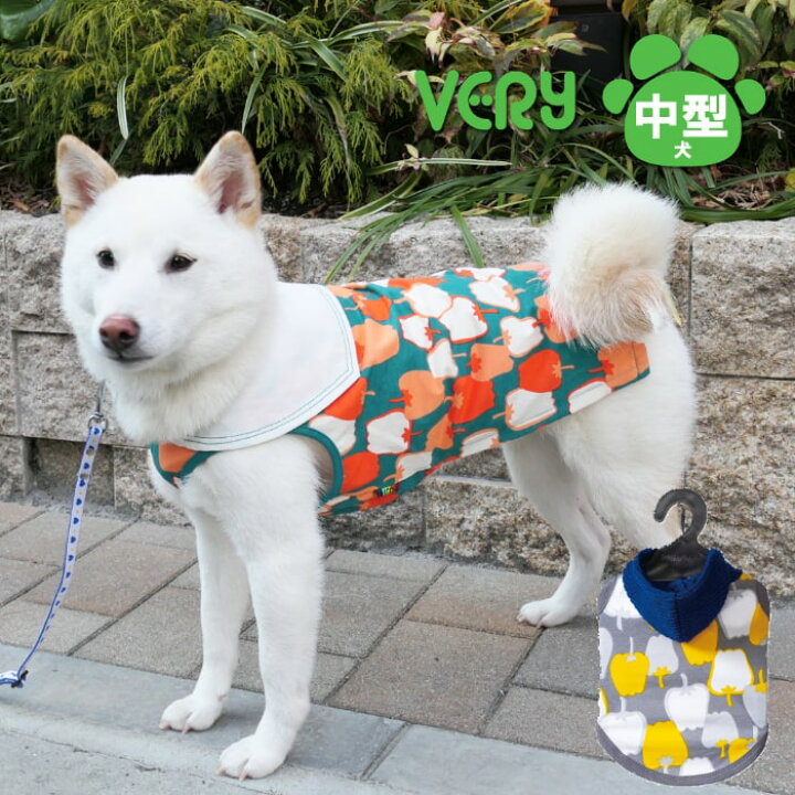 楽天市場】【30%OFFセール】パプリカタンク 中型犬 在庫限り : very-pet 楽天市場】【30%OFFセール】パプリカタンク 中型犬 在庫限り : very-pet