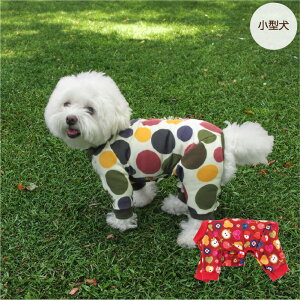 ycTCY킸 z 20%OFF Z[  H ~ ^  vgJo[I[   H~ tďH~   v`v   yA ybgEFA ybg N t[c h