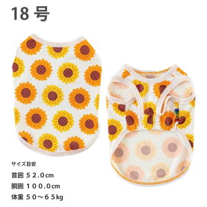 20%OFF Z[    ^Ngbv  ڐG⊴ ĕ T}[fUC N[ MǑ΍ Very-pet  VERY TCYj[A t  ^  _bNX ^ ^ ^ j̎q 