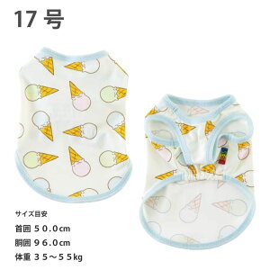20%OFF Z[    ^Ngbv  ڐG⊴ ĕ T}[fUC N[ MǑ΍ Very-pet  VERY TCYj[A t  ^  _bNX ^ ^ ^ j̎q 