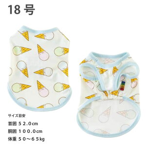 20%OFF Z[    ^Ngbv  ڐG⊴ ĕ T}[fUC N[ MǑ΍ Very-pet  VERY TCYj[A t  ^  _bNX ^ ^ ^ j̎q 