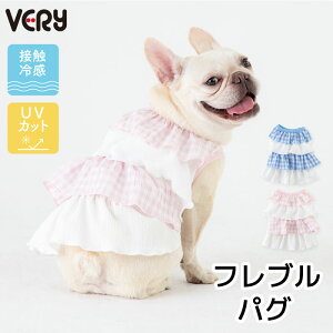 20%OFF Z[  VERY TCYj[A t N[ts[X tu pO j̎q ̎q 킢 ₷  MǑ΍ ⊴f o U ΍ 2025SS