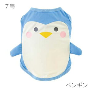 20%OFF Z[    ^Ngbv  ^Ngbv N[ Aj}^Ngbv ڐG⊴ ⊴f Very-pet  VERY TCYj[A t ^  _bNX ^ j̎q ̎q 