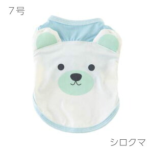 20%OFF Z[    ^Ngbv  ^Ngbv N[ Aj}^Ngbv ڐG⊴ ⊴f Very-pet  VERY TCYj[A t ^  _bNX ^ j̎q ̎q 