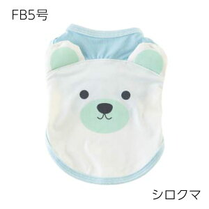 20%OFF Z[   ڐG⊴  ^Ngbv ĕ N[Aj} ^Ngbv MǑ΍ Very-pet VERY TCYj[A t  tu pO j̎q ̎q 킢 ₷ 