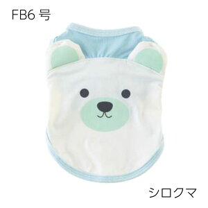 20%OFF Z[   ڐG⊴  ^Ngbv ĕ N[Aj} ^Ngbv MǑ΍ Very-pet VERY TCYj[A t  tu pO j̎q ̎q 킢 ₷ 