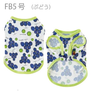 20%OFF Z[   ڐG⊴  ^Ngbv ĕ N[^Ngbv MǑ΍ Very-pet VERY TCYj[A t  yRiR{ztu pO j̎q ̎q 킢 