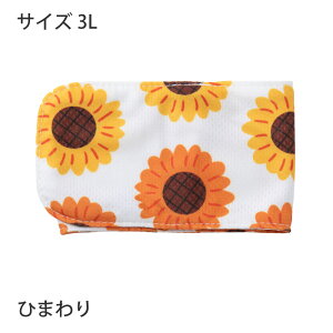 20%OFF Z[   ĕ MǑ΍ vgCOOL o_i ڐG⊴  VERY t  p炩 ۗܕt ۗ܂ȂłOK S M L 2L 3L ^ tu pO^ ^ ^ j̎q 