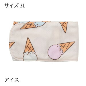 20%OFF Z[   ĕ MǑ΍ vgCOOL o_i ڐG⊴  VERY t  p炩 ۗܕt ۗ܂ȂłOK S M L 2L 3L ^ tu pO^ ^ ^ j̎q 