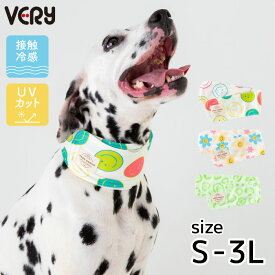 犬 熱中症対策 保冷剤 長持ち クールネック服 VERY 夏 専用やわらか保冷剤付 ポップデザインCOOLバンダナ 保冷剤なしでもOK S M L 2L 3L 小型犬 フレブル パグ中型犬 大型犬 超大型犬 男の子 女の子 かわいい 涼しい 熱中症 冷感 お出かけ 散歩 暑さ対策 2025SS