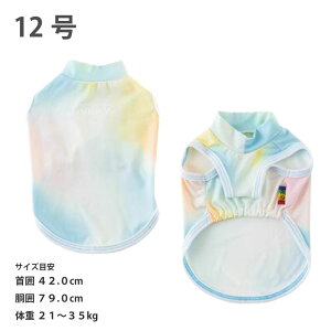 20%OFF Z[    ^Ngbv  bNX N[^Ngbv MǑ΍ ڐG⊴ O΍ VERY TCYj[A t I[u[ ^  _bNX ^ ^ 