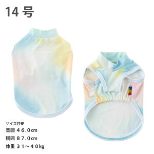 20%OFF Z[    ^Ngbv  bNX N[^Ngbv MǑ΍ ڐG⊴ O΍ VERY TCYj[A t I[u[ ^  _bNX ^ ^ 