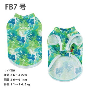 20%OFF Z[   ڐG⊴  ^Ngbv ĕ bNXN[^Ngbv MǑ΍ Very-pet  VERY TCYj[A t  IAVXO[ tu pO j̎q ̎q 