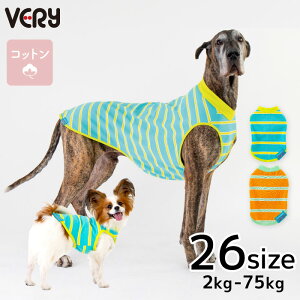 ycu[̂݁z20%OFF Z[   ĕ ^Ngbv VERY TCYj[A t  Rbg{[_[^Ngbv ^  _bNX ^ ^ ^ j̎q ̎q 킢