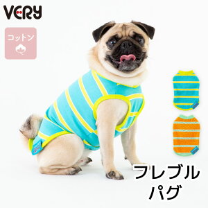 ycu[̂݁z 20%OFF Z[   ĕ Rbg{[_[ ^Ngbv MǑ΍ ڐG⊴ Very-pet  VERY TCYj[A t  tu pO j̎q ̎q 킢 ₷