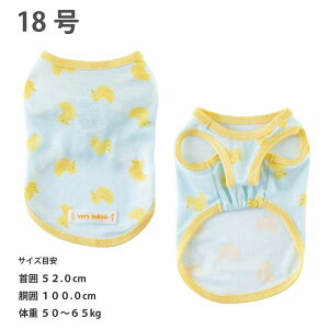 20%OFF Z[    ^Ngbv  VERY ڐG⊴ G炵ė₽ |bvN[ ^Ngbv Aq MǑ΍ O΍ TCYj[A  ^  _bNX ^ ^