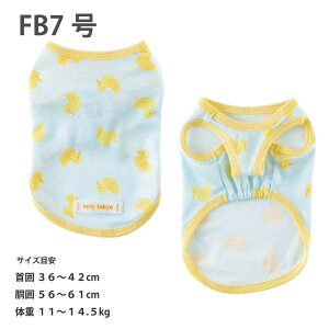 20%OFF Z[   ڐG⊴  ^Ngbv  |bvN[^Ngbv MǑ΍ Very-pet  VERY TCYj[A t  |bvN[^Ngbv Aq tu pO j̎q 