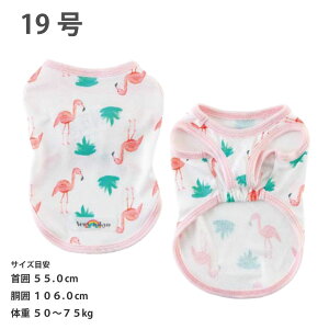 20%OFF Z[   ڐG⊴  ^Ngbv  |bv N[^Ngbv MǑ΍ Very-pet VERY TCYj[A t  t~S ^  _bNX ^ ^ ^ j