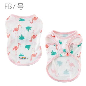 20%OFF Z[   ڐG⊴  ^Ngbv ĕ |bvN[^Ngbv MǑ΍ Very-pet  VERY TCYj[A t  t~S tu pO j̎q ̎q 킢 