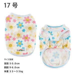 20%OFF Z[    ^Ngbv  N[^Ngbv MǑ΍ ڐG⊴ O΍ VERY TCYj[A t X}Ct[ ^  _bNX ^ ^ ^