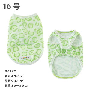 20%OFF Z[  ^Ngbv  |bv N[^Ngbv MǑ΍ ڐG⊴ O΍ Very-pet  VERY TCYj[A t CIp[h ^  _bNX ^ ^