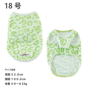 20%OFF Z[  ^Ngbv  |bv N[^Ngbv MǑ΍ ڐG⊴ O΍ Very-pet  VERY TCYj[A t CIp[h ^  _bNX ^ ^