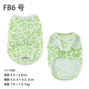 20%OFF Z[   ڐG⊴  ^Ngbv  |bv N[^Ngbv MǑ΍ Very-pet  VERY TCYj[A t  CIp[h tu pO j̎q ̎q 킢